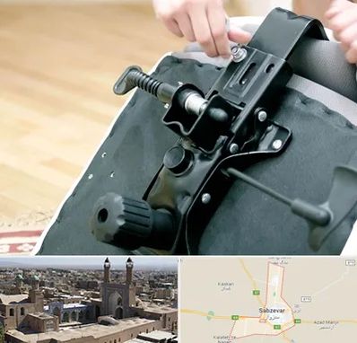 تعمیر صندلی جک دار در سبزوار