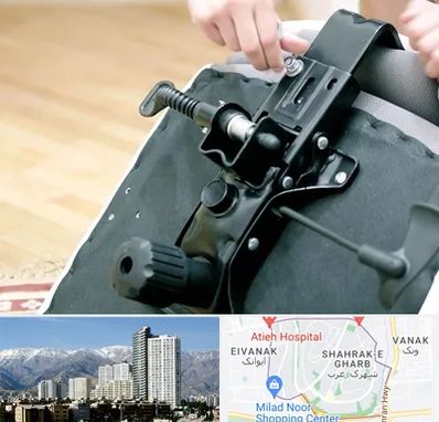 تعمیر صندلی جک دار در شهرک غرب 