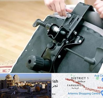 تعمیر صندلی جک دار در فرمانیه 