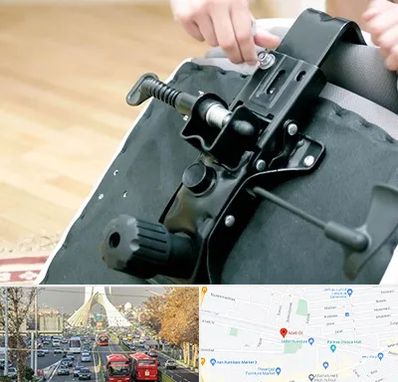 تعمیر صندلی جک دار در خیابان آزادی 