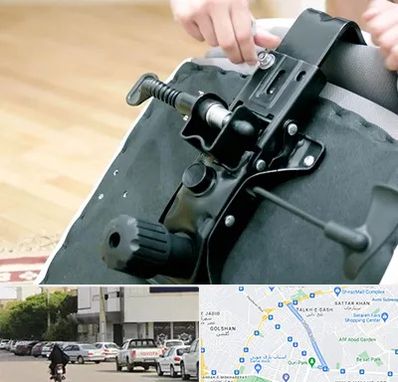 تعمیر صندلی جک دار در قدوسی شرقی شیراز 