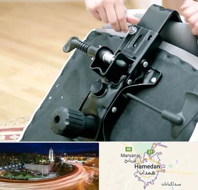 تعمیر صندلی جک دار در همدان