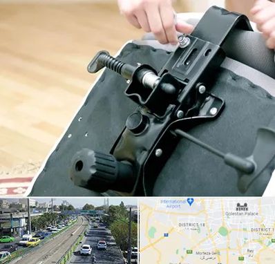 تعمیر صندلی جک دار در جنوب تهران 