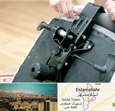 تعمیر صندلی جک دار در اسلامشهر