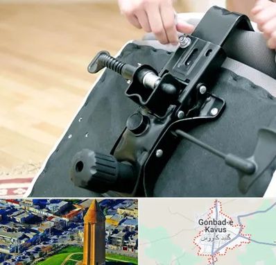 تعمیر صندلی جک دار در گنبد کاووس