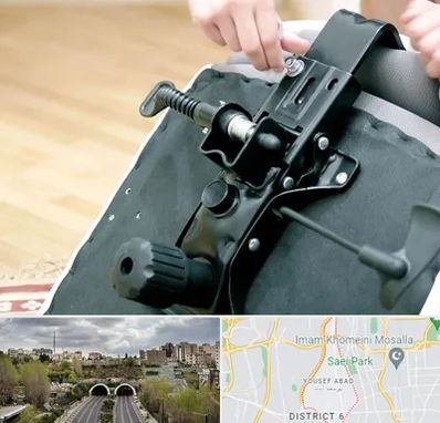 تعمیر صندلی جک دار در یوسف آباد 