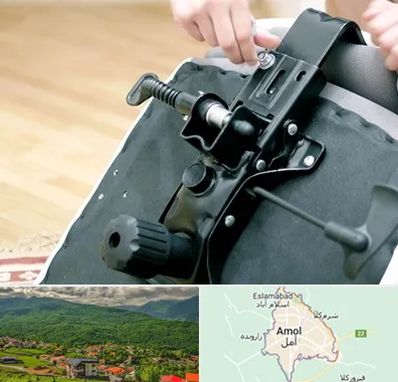 تعمیر صندلی جک دار در آمل