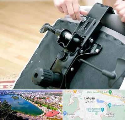 تعمیر صندلی جک دار در لاهیجان