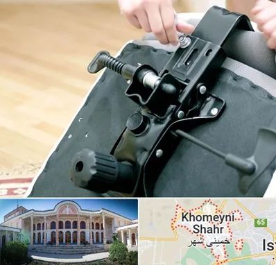 تعمیر صندلی جک دار در خمینی شهر