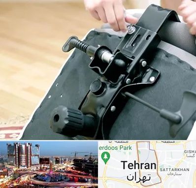 تعمیر صندلی جک دار در صادقیه 