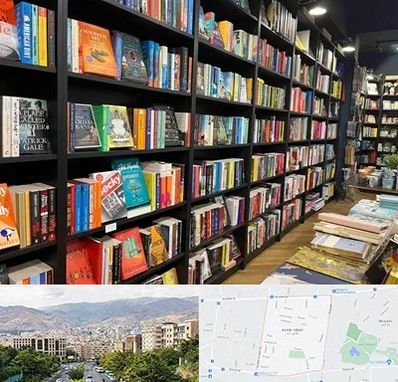 انتشارات در خانی آباد 