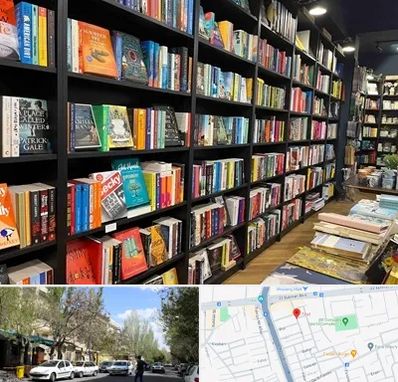 انتشارات در کوی فیروز تبریز