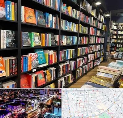 انتشارات در منظریه رشت 