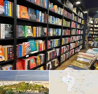 انتشارات در تربت حیدریه