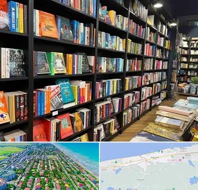 انتشارات در فریدونکنار