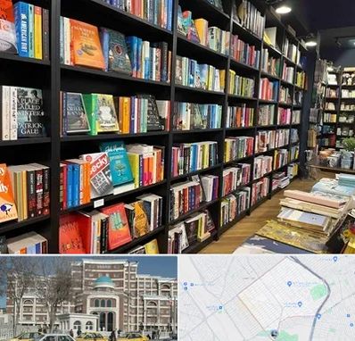 انتشارات در طلاب مشهد