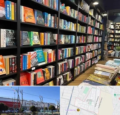 انتشارات در فاز دو اندیشه