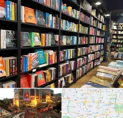 انتشارات در جنت آباد تهران 