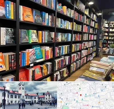 انتشارات در میدان شهرداری رشت 