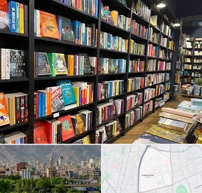انتشارات در جمشیدیه