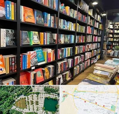 انتشارات در وکیل آباد مشهد 