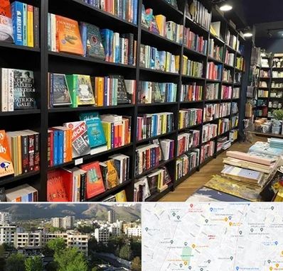 انتشارات در دیباجی 