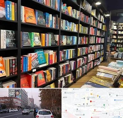 انتشارات در کارگر شمالی 