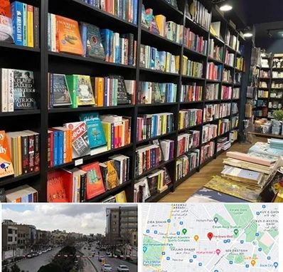 انتشارات در بلوار فردوسی مشهد 