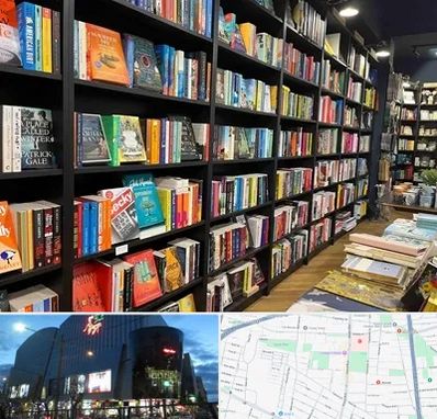 انتشارات در بلوار اباذر