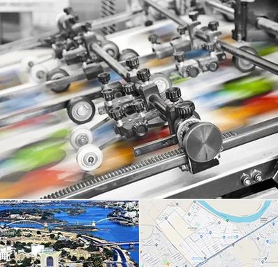 چاپ کتاب در کوروش اهواز 