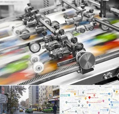 چاپ کتاب در فاطمی 