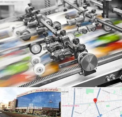 چاپ کتاب در نصف راه تبریز