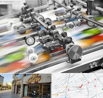 چاپ کتاب در عطاران قم