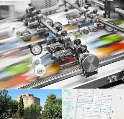 چاپ کتاب در مرداویج اصفهان 