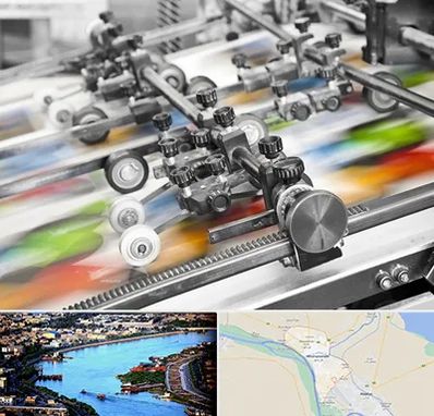 چاپ کتاب در خرمشهر