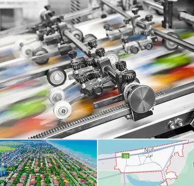 چاپ کتاب در نور