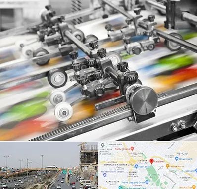 چاپ کتاب در بلوار توس مشهد 