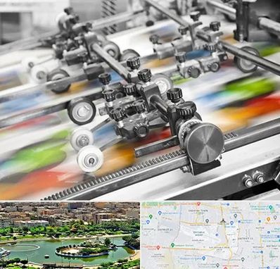 چاپ کتاب در منطقه 9 تهران 