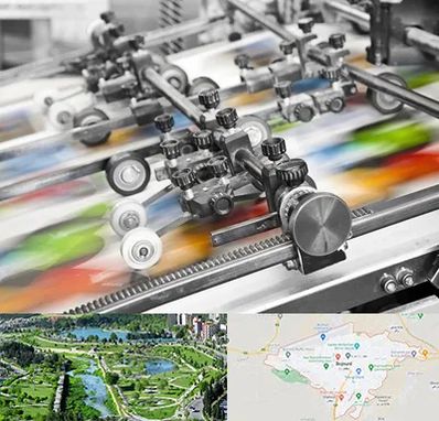 چاپ کتاب در بجنورد