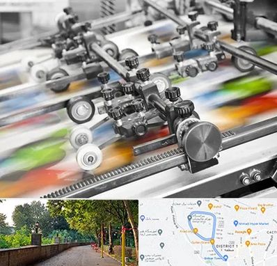 چاپ کتاب در بلوار گیلان رشت 