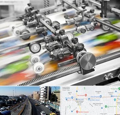 چاپ کتاب در پیروزی 