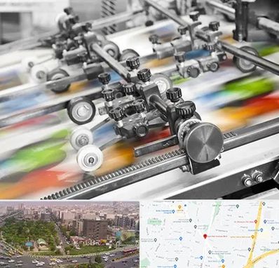 چاپ کتاب در آیت الله کاشانی 