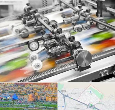 چاپ کتاب در رشدیه تبریز