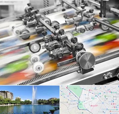 چاپ کتاب در کوهسنگی مشهد 