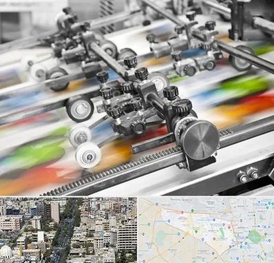 چاپ کتاب در منطقه 18 تهران 