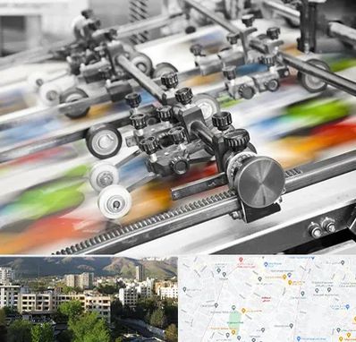 چاپ کتاب در دیباجی 