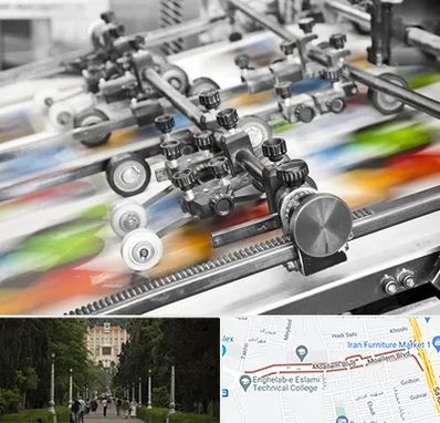 چاپ کتاب در بلوار معلم رشت 