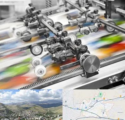 چاپ کتاب در رودهن