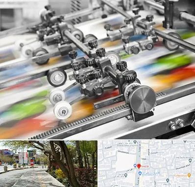 چاپ کتاب در خیابان توحید اصفهان 