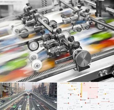 چاپ کتاب در توحید 